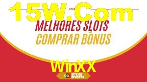 WinXX App Interface