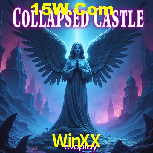 Platform Technology WinXX